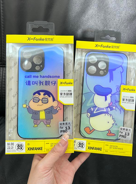 适用VIVO S30 S50 Y37 Y36 Y500i Y300 Y52S X200 IQOO13 NEO10全包精孔防摔IMD炫彩蓝光磨砂手机壳批发