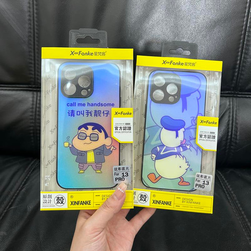 全包精孔防摔IMD炫彩蓝光磨砂