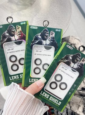 适用苹果17ProMax高端秒贴镜头膜iPhone 15 14 13带定位双色AR AF镜头圈苹果16PROMAX鹰眼圈贴膜