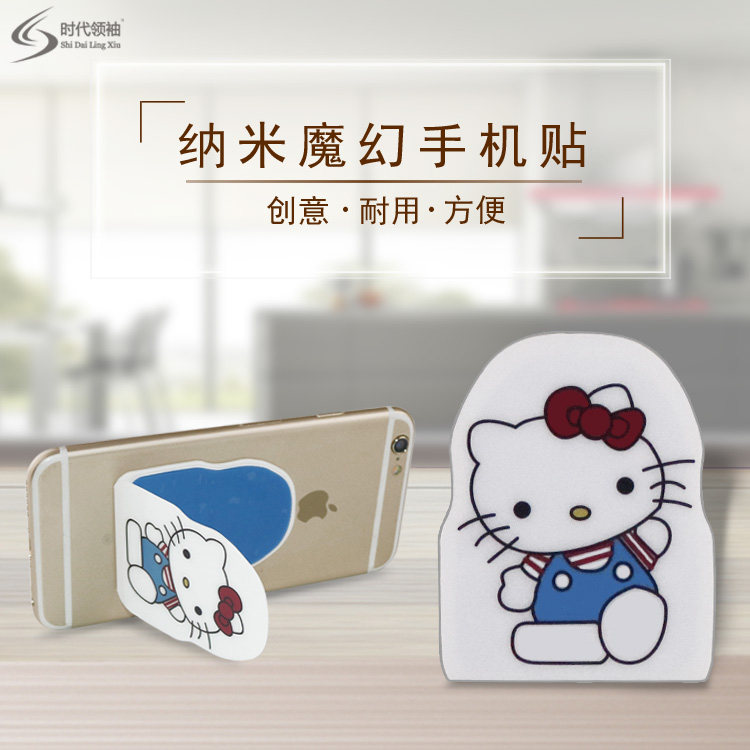 Support téléphone mobile - Ref 1358326 Image 1