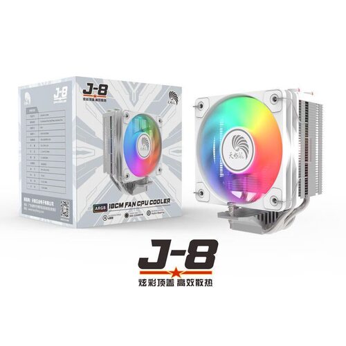 天极风 J8 CPU风冷散热器 4热管10cm风扇ARGB神光同步大风量a0200
