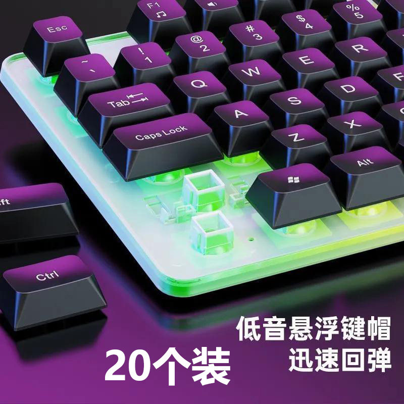 AOC KM100有线USB发光键鼠套装电脑鼠标键盘套炫彩背光办公游戏