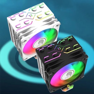 天极风J8白色款cpu散热器AGRB灯光四热管1700台式机电脑静音风扇