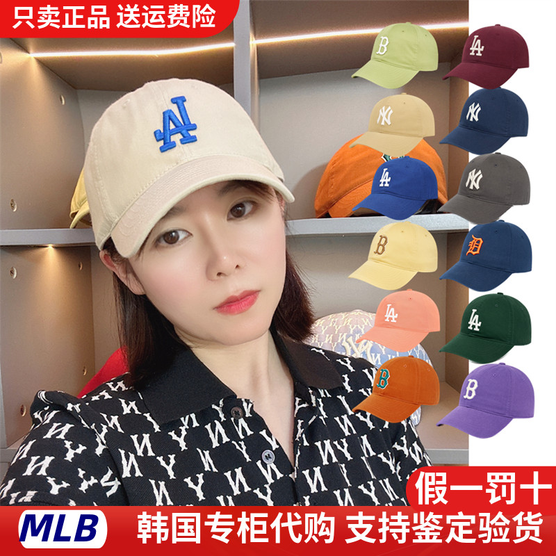 MLB帽子女韩国正品遮阳棒球帽大标宽帽檐男LA鸭舌帽NY洋基队CP66