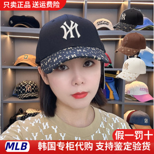 女情侣钻石老花硬顶棒球帽拼接休闲遮阳帽3ACPM093N MLB帽子23新款