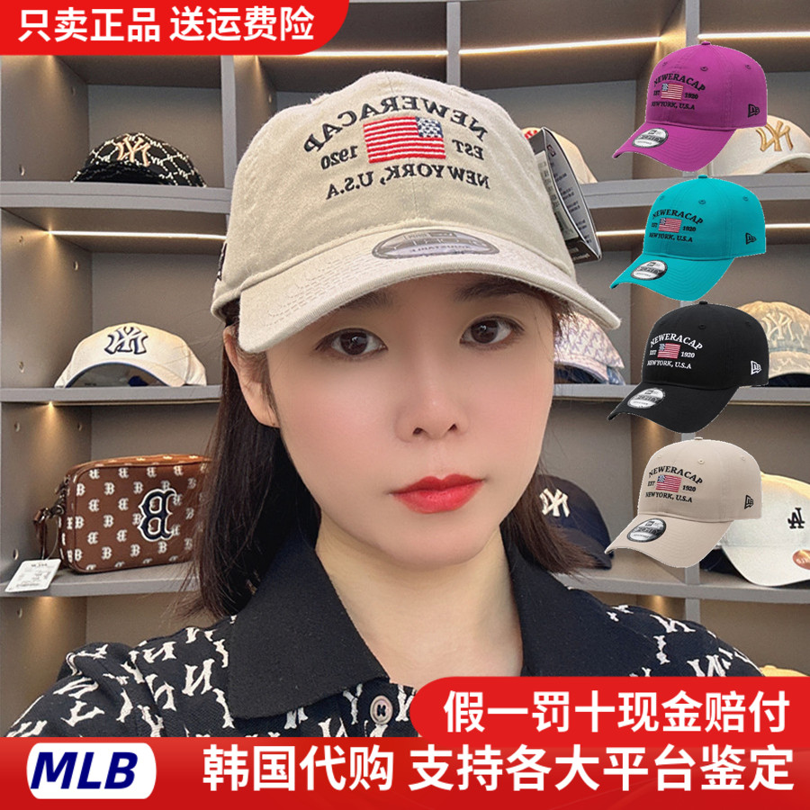 鸭舌帽帽子NEWERA棒球帽弯檐女