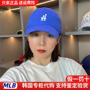 棒球帽男遮阳 小标NY洋基队女鸭舌帽通用正品 MLB帽子新款 韩国代购