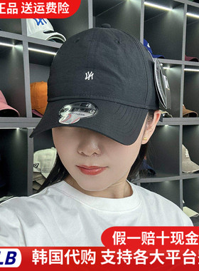 NewEra帽子韩国代购9FORTY纽亦华MLB棒球帽软顶小标速干鸭舌帽潮