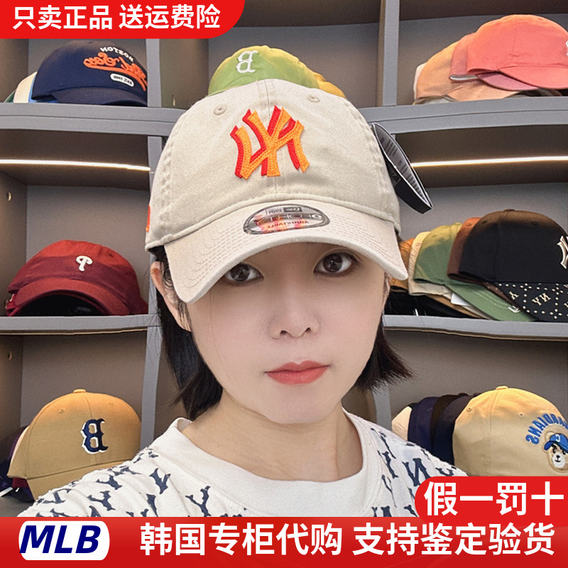 NewEra韩国正品纽亦华帽子硬顶弯檐棒球帽男女同款NY标鸭舌帽