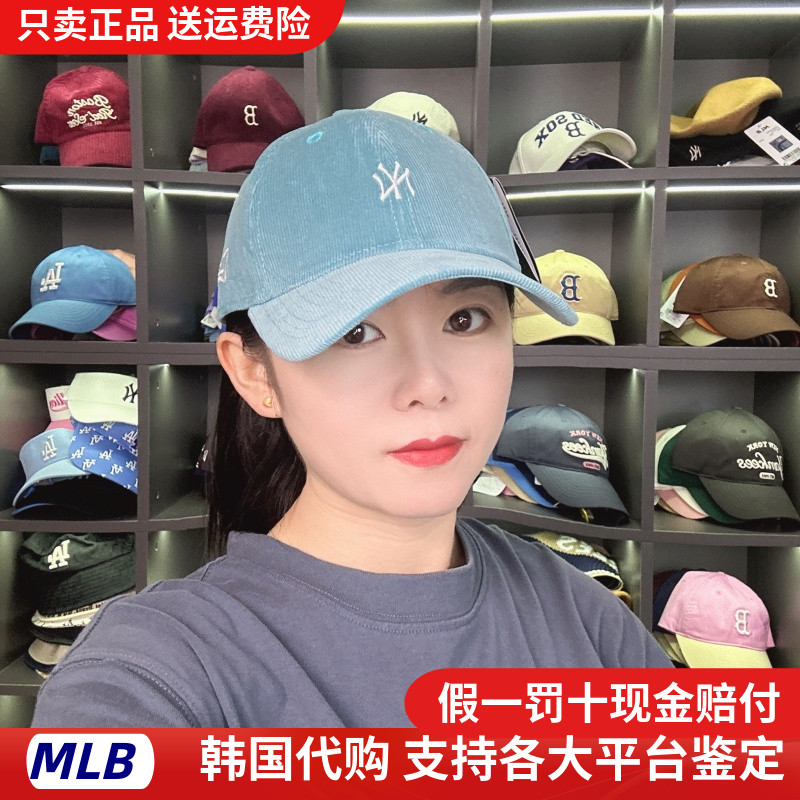 棒球帽纽亦华宽帽盖女