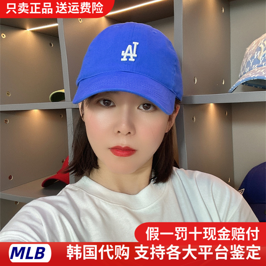帽子棒球帽MLB鸭舌帽通用