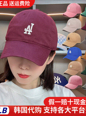 MLB帽子韩国棒球帽女款遮阳防晒帽LA大标软顶洋基队NY鸭舌帽CP66