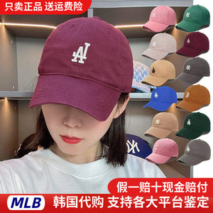 MLB帽子韩国棒球帽女款遮阳防晒帽LA大标软顶洋基队NY鸭舌帽CP66