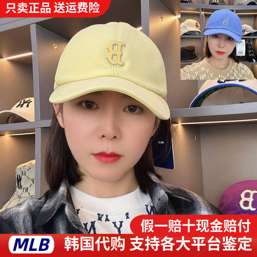 MLB帽子韩国专柜正品洋基队NY金属标男女春夏潮流弯檐休闲棒球帽