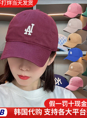 MLB帽子韩国棒球帽女款遮阳防晒帽LA大标软顶洋基队NY鸭舌帽CP66