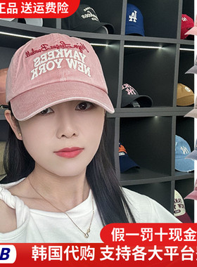 MLB正品代购男女情侣刺绣运动帽学院风软顶棒球帽25夏季新款CPV18