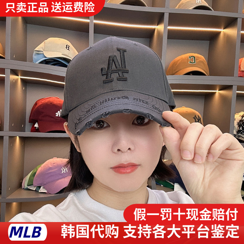 做旧破洞复古ny潮流la鸭舌帽弯檐