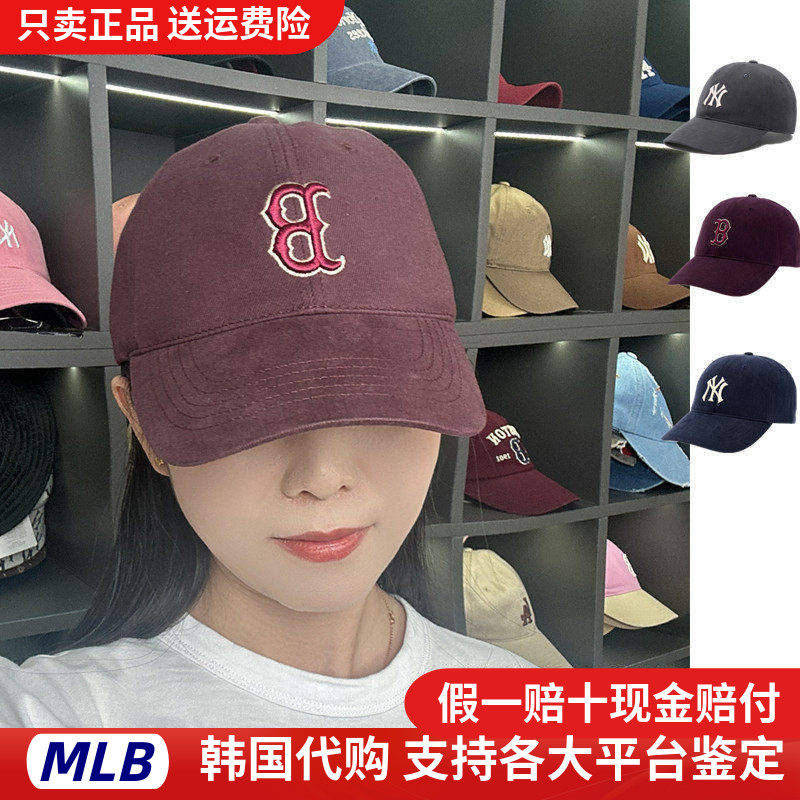 MLB帽子韩国正品男女情侣刺绣休闲运动NY软顶棒球帽新款鸭舌帽