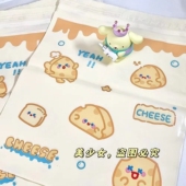 垃圾袋粘贴式 清洁袋 ins卡通小奶酪加厚自粘垃圾袋宿舍课桌点断式