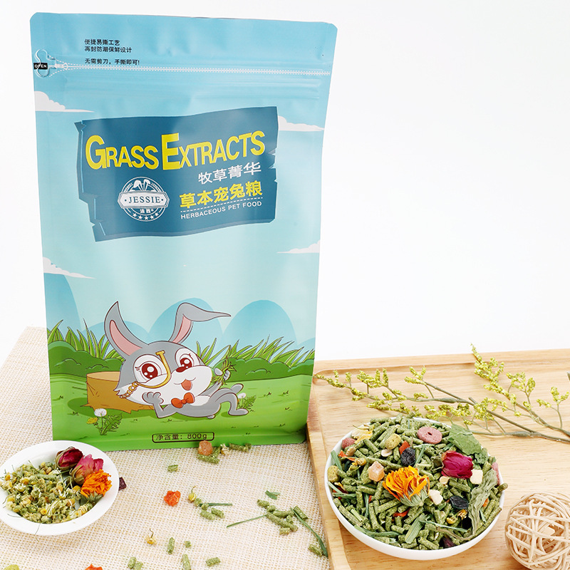 菁华饲料替代800克兔粮