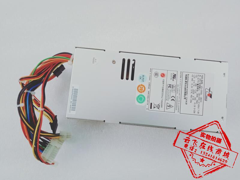 全新zippy新巨P2U-6300P,P2U-6320P,V2H-5350V,P2G-6510P/6460P
