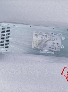 全新原装全汉SPR2C350 SPR1C350 1+1冗余电源模块 350W 实物拍摄