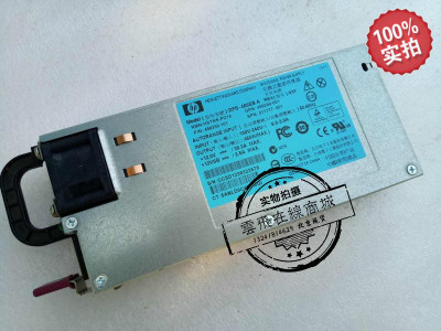 全新HP DL380G6/G7 DL360G7 460W电源 DPS-460EB A 北京现货
