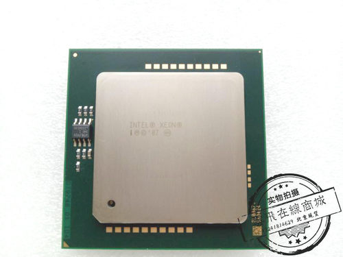 原装Intel XEON MP E7440 SLG9J 2.4/16M/1066 正式版 服务器CPU