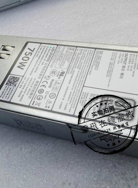 全新DELL R720  D750E-S1 DPS-750AB-2A戴尔服务器冗余电源750W