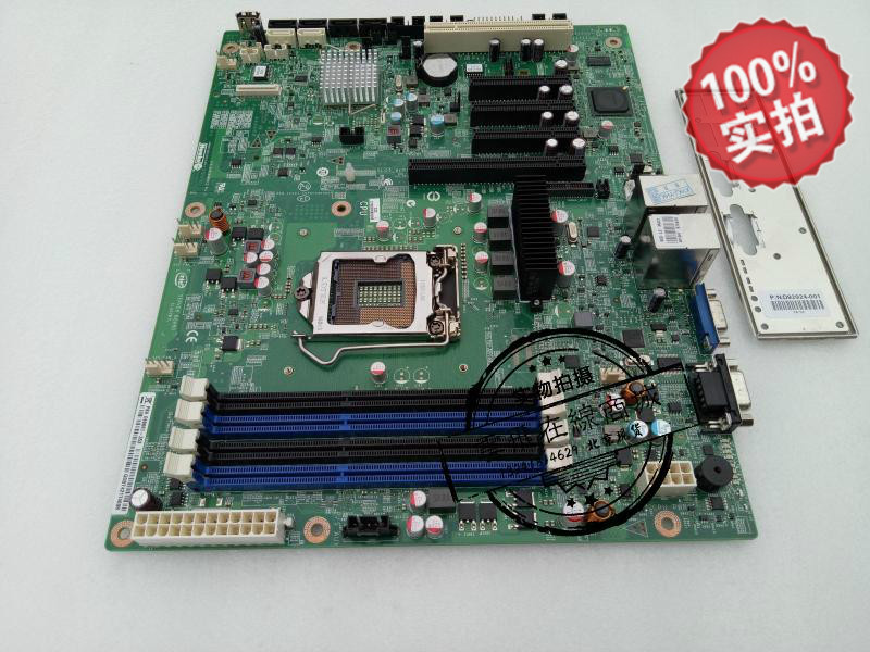 Intel/英特尔S1200BTL 服务器主板 单1155针 支持E3-1230V2 现货