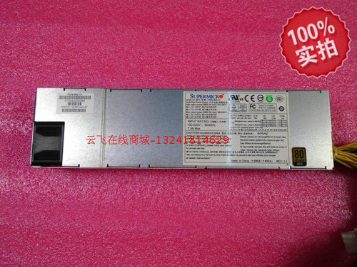 全新 超微服务器电源PWS-563-1H 560W 服务器工控电源 质保一年