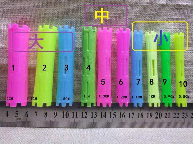 冷烫专用杠子自己家烫发杠子杆子发廊用烫发具卷发棒