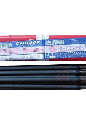 四川大西洋CHC308铸铁电焊条纯镍ENi-1/ENi-CI车床加工
