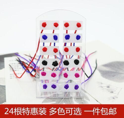 手工编织防过敏长款情侣耳绳耳钉