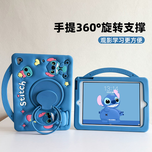 喀咕鸟硅胶适用华为平板保护套