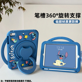 适用华为matepad115平板保护套11.5S荣耀10平板9保护壳12.1英寸9pro柔光版 v8pro平板壳V6外壳x9 x8卡通X8PRO