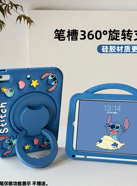 适用华为matepad115平板保护套11.5S荣耀10平板9保护壳12.1英寸9pro柔光版v8pro平板壳V6外壳x9/x8卡通X8PRO