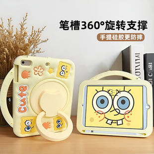 360度旋转华为平板matepad115s灵动款保护套matepad112023电脑matepadse11英寸保护壳matepad11.5适用bah3w59