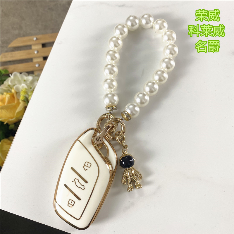 荣威i5钥匙名爵hsmax科莱6pro