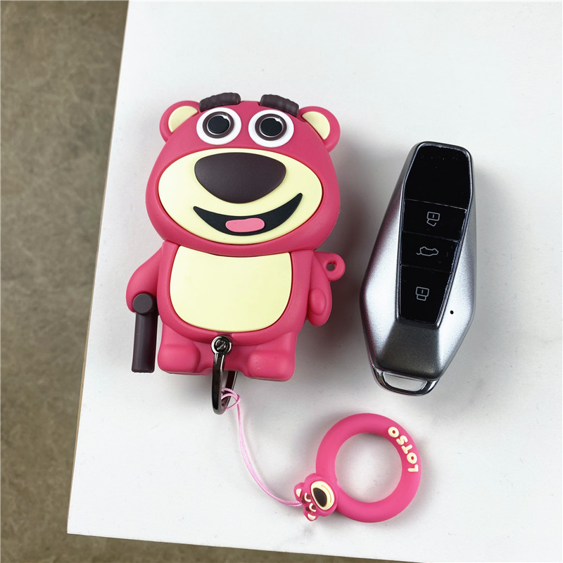 适用奇瑞iCAR03车钥匙套舒享家EQ7保护壳扣icar03T包女可爱卡通