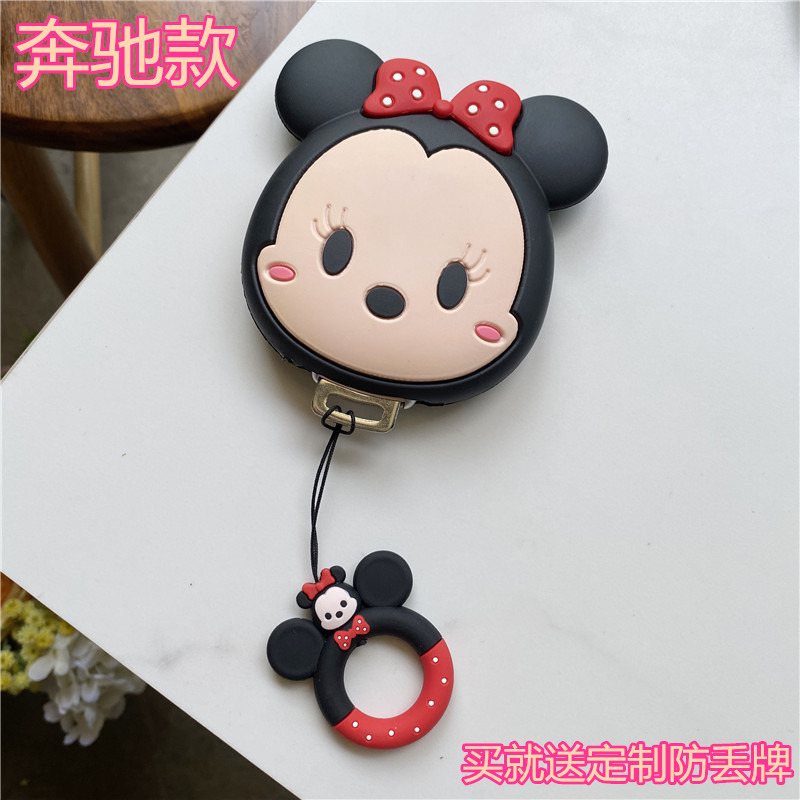 奔驰汽车可爱卡通潮女A级