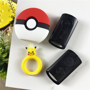 Nvx Aerox300钥匙包扣 Nmax155 适用雅马哈摩托车钥匙套yamaha