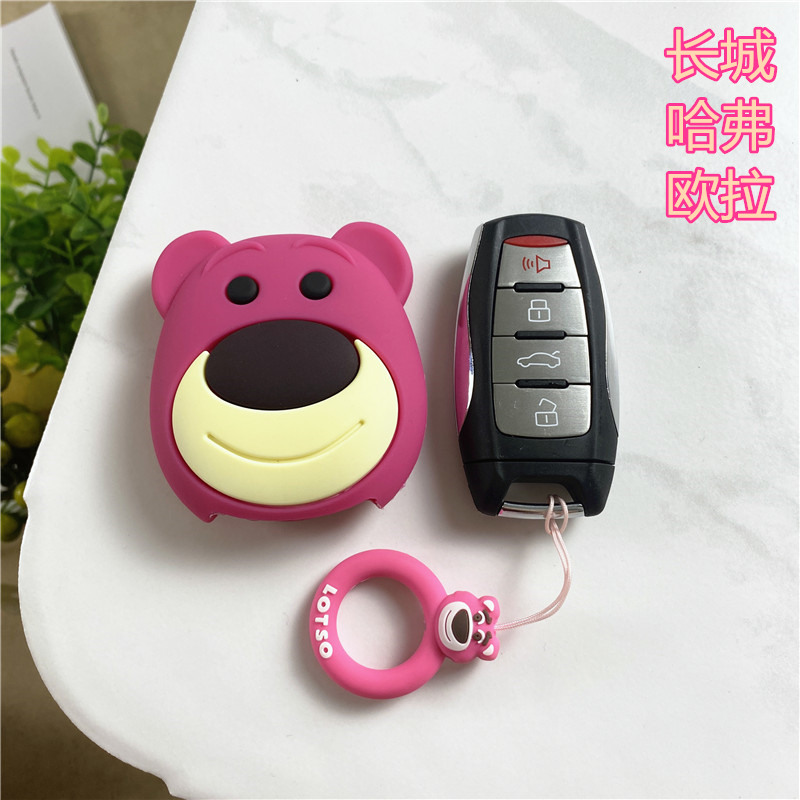 哈弗h6欧拉黑猫钥匙卡通女大狗