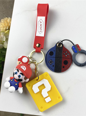 九号电动车钥匙套圆形NFC卡片9号感应m95c包m85c壳f90配件q85c扣