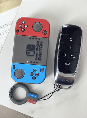 广汽传祺GS4568plusM8影酷M6pro汽车钥匙套壳GA3468游戏机埃安YSV