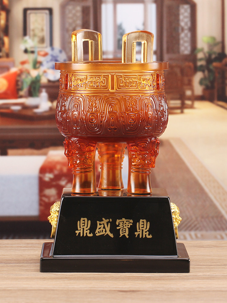 大号鼎盛宝鼎琉璃摆件商务公司办公室客厅开业送礼定制工艺品