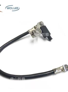 适用福特福睿斯 负极电瓶线 电池线 ED8T-14301-AG ED8T14301AG