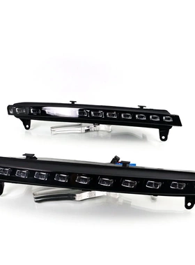 For 05-09 AD Q7 Turning Daytime Running Light And LampS