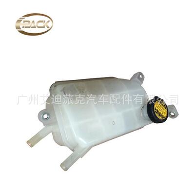 普锐斯ZVW302012—2015水箱16480-28080