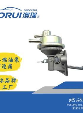 K6610S,K6600S,AR120-3J